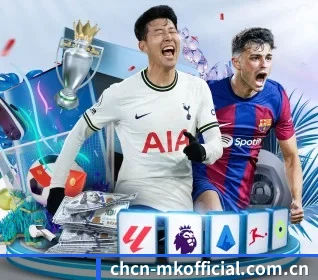 MK体育 APP